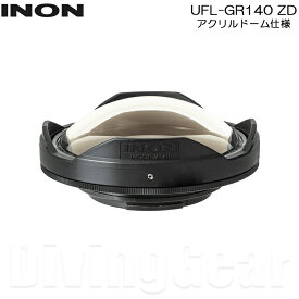 INON(イノン)　UFL-GR140 ZD 水中セミフィッシュアイコンバージョンレンズ GoPro Insta360 Ace Pro対応
