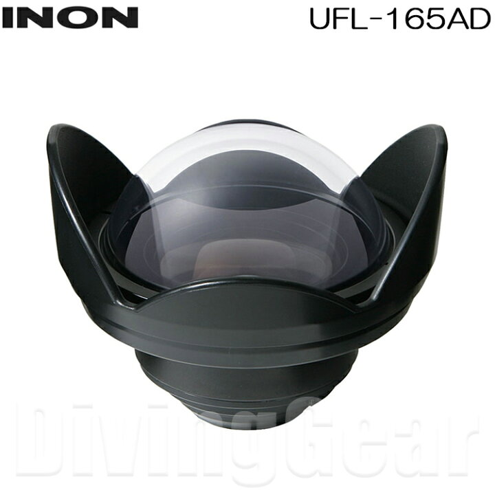 楽天市場】INON(イノン) UFL-165AD 水中フィッシュアイコン 