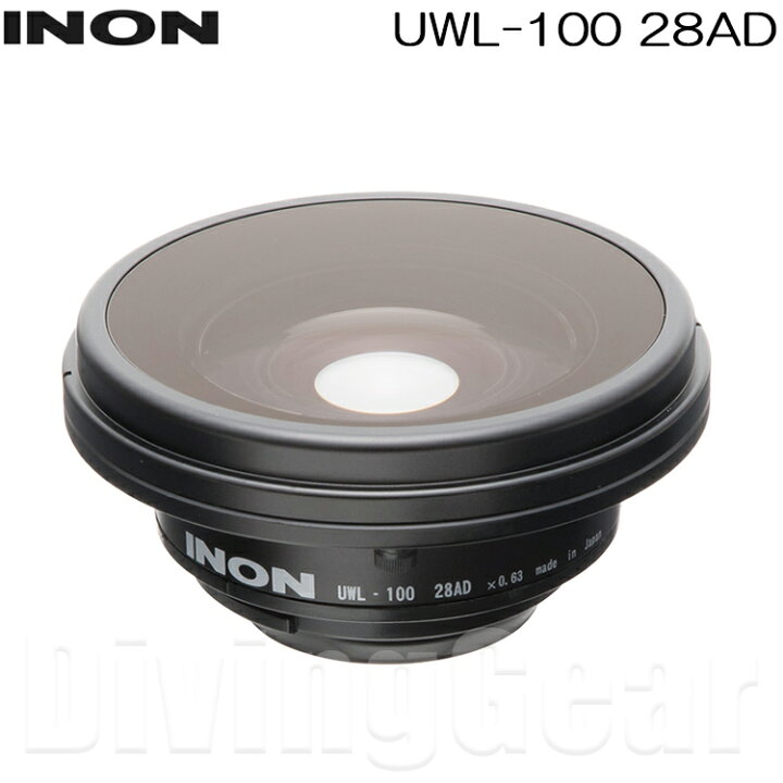 楽天市場】INON(イノン) UWL-100 28AD ワイドコンバージョンレンズ  