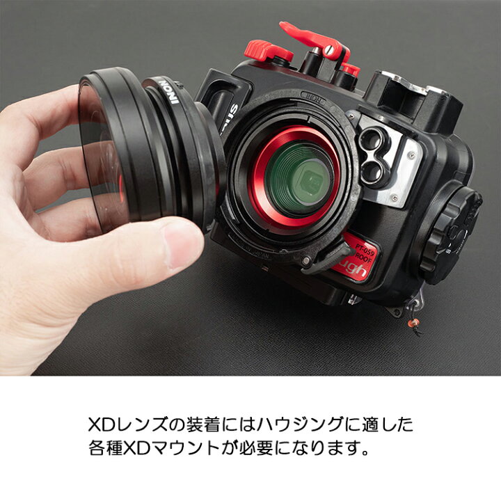 楽天市場】INON(イノン） UWL-95S XD ワイドコンバージョンレンズ WIDE 