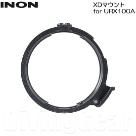 INON(イノン） XDマウント for URX100A ソニー RX100シリーズ純正ハウジング用