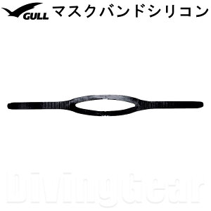 GULL(K)@GP-7008C }XNohVR