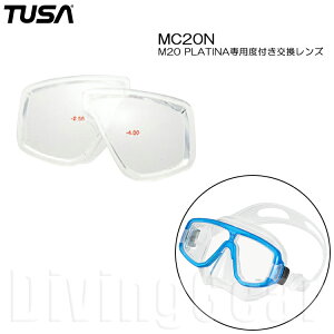 TUSA(cT)@MC20 [ M20 PLATINA ] pxtY Iv`JY (Жڂ̔̔)
