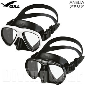 GULL(ガル)　GM-1049 ANELIA アネリア [ダイビングマスク]