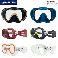 AQUA LUNG(アクアラング)　Plazma MASK プラズマ ダイビングマスク