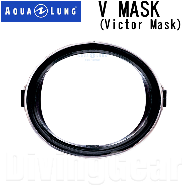 AQUA LUNG アクアラング V 【95%OFF!】 Victor ビクター MASK 世界の Vマスク