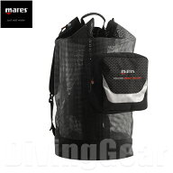 mares(マレス)　クルーズ バックパックメッシュ デラックス CRUISE BACKPACK MESH DELUXE [ドライバック…