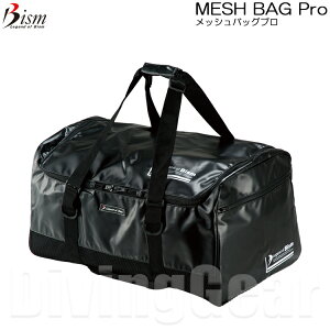 Bism(�r�[�C�Y��)�@BMP2700K ���b�V���o�b�O�v�� MESH BAG Pro �_�C�r���O�o�b�O �V�����_�[�o�b�O ���