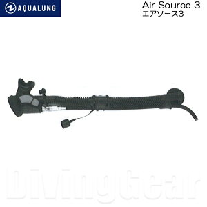 AQUA LUNG(ANAO)@GA\[X3 t [BCw] Air Source 3 INgpX Ct[^[