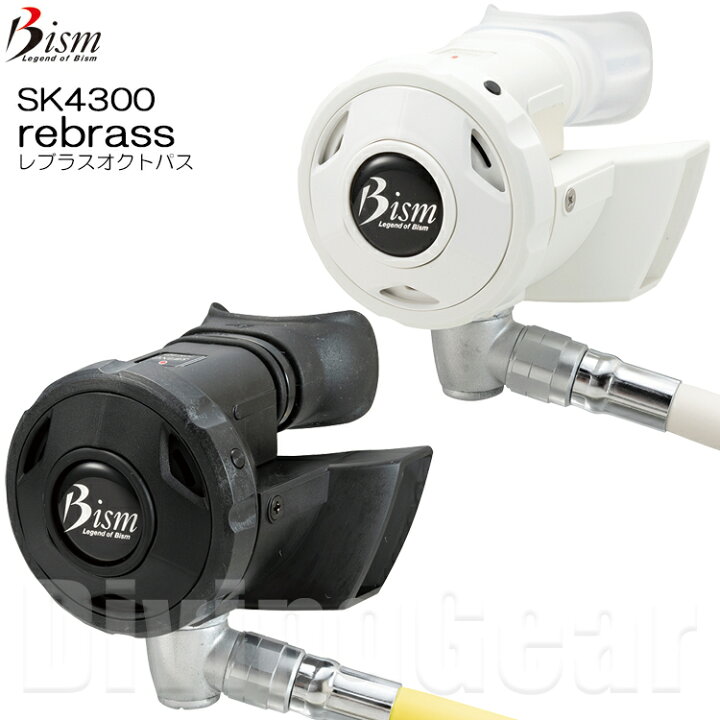 楽天市場】Bism(ビーイズム) SK4300 レブラス オクトパス rebrass  
