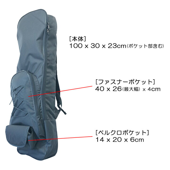 楽天市場】フィンバックパック Fins Backpack ダイビング バックパック 