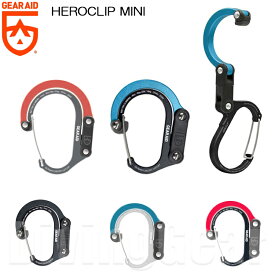 [ GEAR AID ] ギアエイド HEROCLIP Mini ヒーロークリップ ミニ (カラビナ型多機能フック)