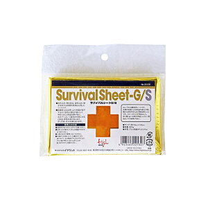 [ HIGH MOUNT ]@nC}Eg ToCoV[g ً}pV[g AEghA ЊQ h G}[WFV[ fMV[g S[h Vo[