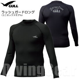楽天市場】AQUA LUNG(アクアラング) WAVE ウェーブ BCジャケット 