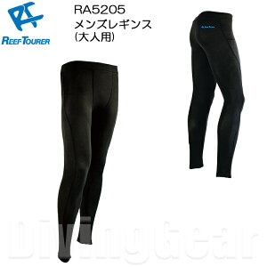 ReefTourer([tcA[)@RA5205 Y MX (lp) Mens Leggings RASH GUARD jp Xm[PO }W[ Vm[PO }X|[c WMO tBbglX }EG