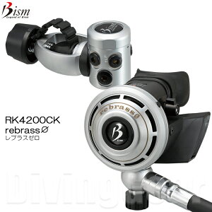 Bism(r[CY)@RK4200CK uX [ M[^[ rebrass ZERO Regulator 360°XCOwbh _CrO d