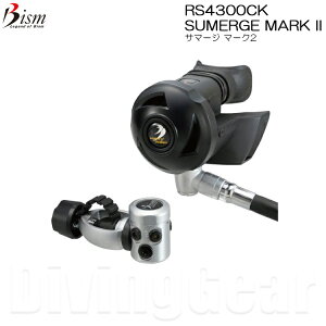 Bism(r[CY)@RS4300CK T}[W }[N 2 XCOwbh M[^[ SUMERGE MARK II Regulator
