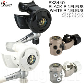 Bism(ビーイズム)　RX3440 R ネレウス レギュレーター [ ブラック R ネレウス ] [ ホワイト R ネレウス ] R NELEUS Regulator 360°スイングヘッド搭載