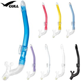 [掲載ショップ限定！エントリーでポイント5倍！]2026年新色 GULL(ガル)　GS-3163C / GS-3164C レイラドライSP 女性向けスノーケル ダイビング シュノーケル シュノーケリング 水が入りにくいドライアッパー機能搭載 スノーケリング