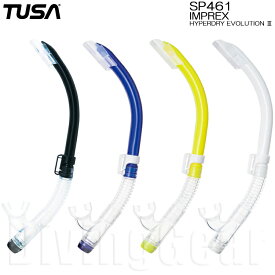 TUSA(ツサ)　SP461 インプレックス ハイパードライ エボリューション3 スノーケル IMPREX HYPERDRY EVOLUTION SNORKEL ダイビング シュノーケル 排水弁付き SP-461 男性向け