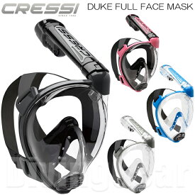 Cressi(クレッシー)　DUKE FULL FACE MASK デュークフルフェイスマスク [スノーケリング用マスク]