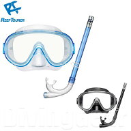 ReefTourer(リーフツアラー)　RC9105 大人向けスノーケリング2点セット 男女兼用 ユニセックスモデル シ…