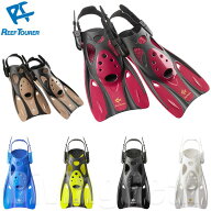 ReefTourer(リーフツアラー)　RF0106 スノーケリング用コンパクトストラップフィン RF-0106　シュノーケ…