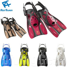 ReefTourer(リーフツアラー)　RF0106 スノーケリング用コンパクトストラップフィン RF-0106　シュノーケリング用フィン　超軽量 本格タイプ　コンパクト ストラップフィン　シュノーケル スノーケル 足ひれ　子供 大人 男性 女性