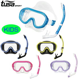 TUSA Sport (ツサスポーツ)　UC0210 子供向けスノーケリング2点セット 子供用 4〜9才向け 高性能シリコン製 UC-0210 シュノーケリング 用 マスク ゴーグル 高品質 シリコーン 水中メガネ キッズ ジュニア