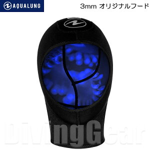 AQUA LUNG(ANAO)@3mm IWit[h 3mm ORIGINAL HOOD h ۉ _CrO