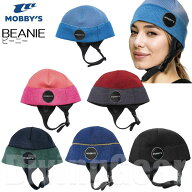 MOBBY'S(モビーズ)　DA-5830 BEANIE ビーニー マリンキャップ ニット帽風防寒用フード ユニセックスモデ…