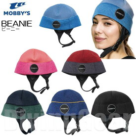 MOBBY'S(モビーズ)　DA-5830 BEANIE ビーニー マリンキャップ ニット帽風防寒用フード ユニセックスモデル ダイビング ドライスーツ ウインター 秋冬