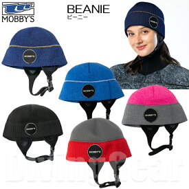 MOBBY'S(モビーズ)　DA-5830 BEANIE ビーニー マリンキャップ ニット帽風防寒用フード ユニセックスモデル