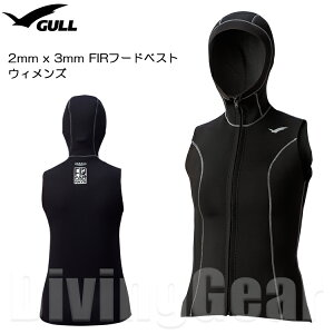 GULL(K)@GW-6660B 2mm x 3mm FIRt[hxXg EBY t[ht EGbg EFbgX[c WET SUIT HOOD VEST  fB[X