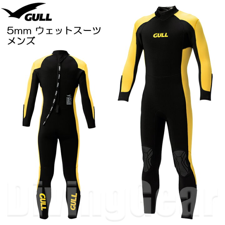 楽天市場】GULL(ガル) GW-6673B GULL 5mm ウェットスーツ メンズ 男性 