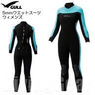 GULL(ガル)　GW-6674B GULL 5mm ウェットスーツ ウィメンズ 女性用フルスーツ ワンピース レディース 既…
