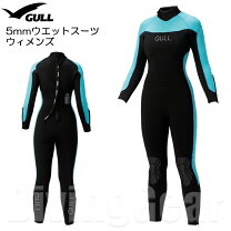 楽天市場】gull wet suitの通販