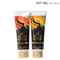 楽天市場】ダイエット ホット ジェルの通販