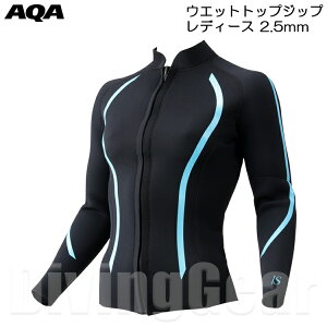 AQA(G[L[G[)@KW-4670 EGbggbvWbvfB[X 2.5mm EFbgX[c ^bp[ p EBY }X[c }EGA Xm[PO bVK[h