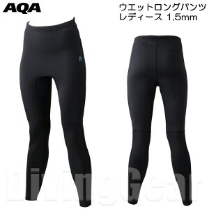 AQA(G[L[G[)@KW-4671 EGbgOpcfB[X 1.5mm EFbgX[c MX gJ p EBY }X[c }EGA Xm[PO