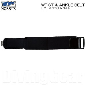 MOBBY'S(���r�[�Y)�@���X�g���A���N���x���g WRIST & ANKLE BELT �h���C�X�[�c DRY SUITS