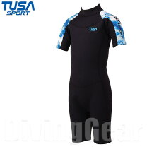 楽天市場】TUSA ドライスーツの通販