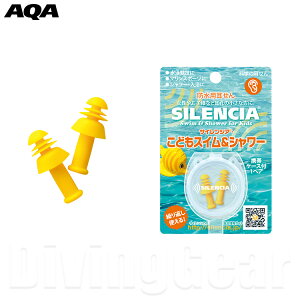 AQA(G[L[G[)@KP-1921 TCVA ǂ XC&V[ XC~O j }W[ Xm[PO KP1921 h qlp LbY WjA Kids Junior Swim Swimming