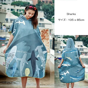 Oceanarium(I[ViE)@N[N^I |`  z t[hthC^I DRY TOWEL PONCHO CLOAK C Xm[PO _CrO }W[