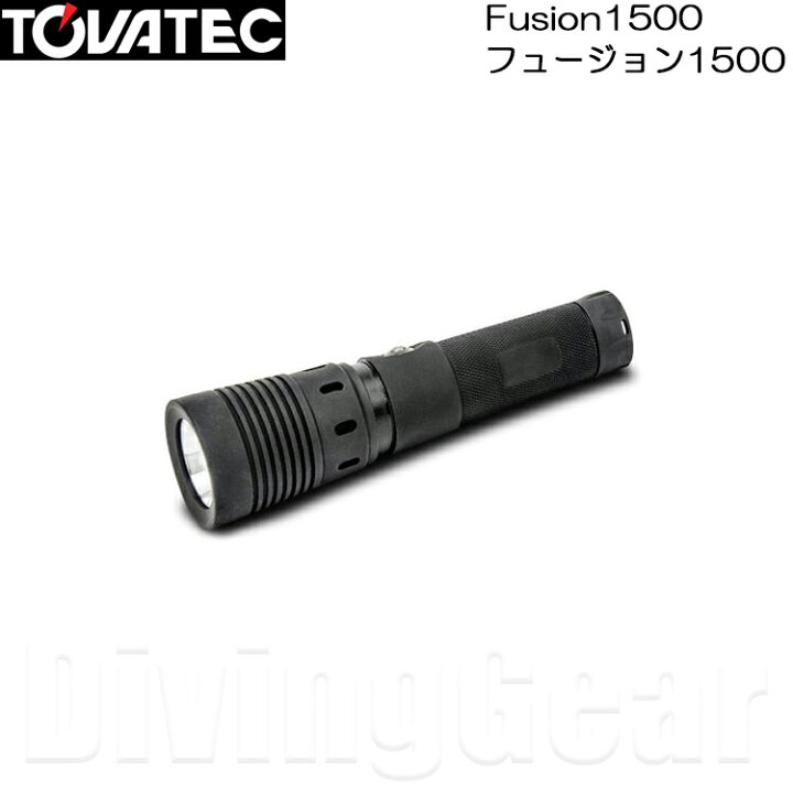 Fusion 1500 tovatec Tovatec dive torch In excellent condition R1500 or swap for something of similar value