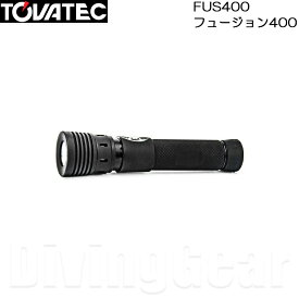 TOVATEC(トバテック)　FUSION400 フュージョン400 防水ビデオフラッシュライト