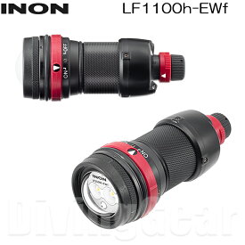 INON(イノン)　LF1100h-EWf [シャッター連動自動消灯機能搭載防水LEDライト]
