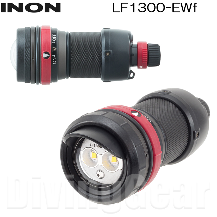 INON 倉庫 物品 イノン LF1300-EWf シャッター連動自動消灯機能搭載防水LEDライト