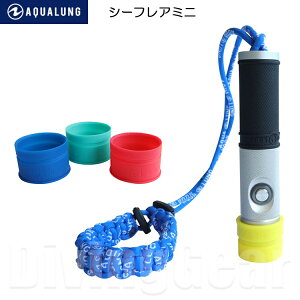 AQUALUNG(ANAO)@V[tA ~j Cg SEA FLARE MINI Cg _CrO