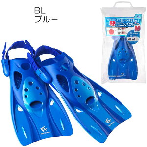 ReefTourer(���[�t�c�A���[)�@RF0106 �X�m�[�P�����O�p�R���p�N�g�X�g���b�v�t�B�� RF-0106�@�V���m�[�P�����O�p�t�B���@���y�� �{�i�^�C�v�@�R���p�N�g �X�g���b�v�t�B���@�V���m�[�P�� �X�m�[